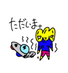 ネガティブ未確認生命体ポロロ（個別スタンプ：20）