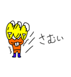 ネガティブ未確認生命体ポロロ（個別スタンプ：32）