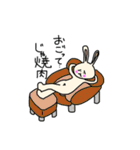 しょんぼりうさぎ。（個別スタンプ：14）