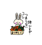 しょんぼりうさぎ。（個別スタンプ：26）