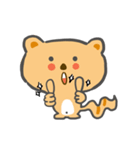 Cute Squirrel adorable pets（個別スタンプ：34）