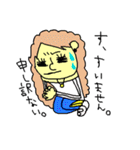 笑えるギャルスタンプ（個別スタンプ：14）