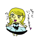 笑えるギャルスタンプ（個別スタンプ：18）