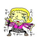 笑えるギャルスタンプ（個別スタンプ：22）