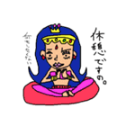 笑えるギャルスタンプ（個別スタンプ：35）
