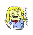 笑えるギャルスタンプ（個別スタンプ：40）
