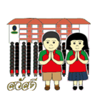BM Family Thailand（個別スタンプ：1）