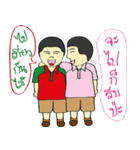 BM Family Thailand（個別スタンプ：27）