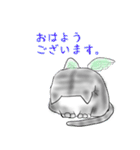 福らしにゃんこ（個別スタンプ：2）