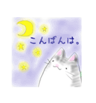 福らしにゃんこ（個別スタンプ：4）