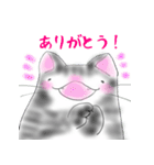 福らしにゃんこ（個別スタンプ：8）