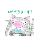 福らしにゃんこ（個別スタンプ：10）