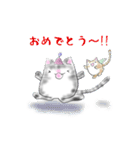 福らしにゃんこ（個別スタンプ：11）