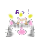 福らしにゃんこ（個別スタンプ：14）