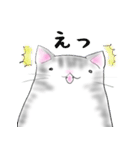 福らしにゃんこ（個別スタンプ：15）