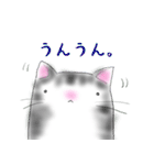 福らしにゃんこ（個別スタンプ：17）
