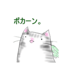 福らしにゃんこ（個別スタンプ：31）