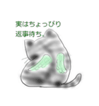 福らしにゃんこ（個別スタンプ：32）