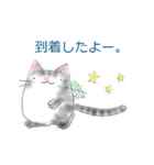 福らしにゃんこ（個別スタンプ：38）