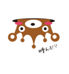 クラウンベア（個別スタンプ：8）