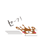 クラウンベア（個別スタンプ：19）