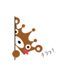 クラウンベア（個別スタンプ：37）