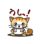 nyanimaru2（個別スタンプ：38）