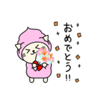 クリームキャット（個別スタンプ：8）