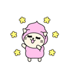クリームキャット（個別スタンプ：12）
