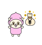 クリームキャット（個別スタンプ：16）