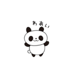 シンプル無表情パンダ（個別スタンプ：3）