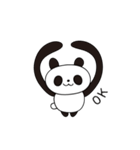 シンプル無表情パンダ（個別スタンプ：4）