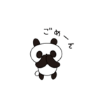 シンプル無表情パンダ（個別スタンプ：9）