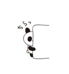 シンプル無表情パンダ（個別スタンプ：17）
