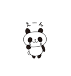 シンプル無表情パンダ（個別スタンプ：22）