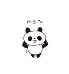 シンプル無表情パンダ（個別スタンプ：36）
