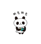 シンプル無表情パンダ（個別スタンプ：39）