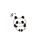シンプル無表情パンダ（個別スタンプ：40）