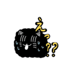 ふわクロねこ（個別スタンプ：14）