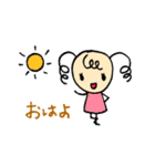 丸顔まるちゃんスタンプ（個別スタンプ：12）