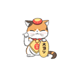 Soidow cat_(MJ)（個別スタンプ：40）