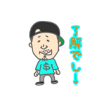KO$$Y（個別スタンプ：1）