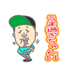 KO$$Y（個別スタンプ：3）