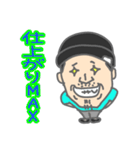 KO$$Y（個別スタンプ：5）