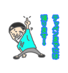 KO$$Y（個別スタンプ：6）