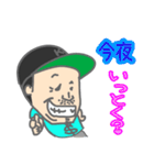 KO$$Y（個別スタンプ：8）