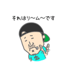 KO$$Y（個別スタンプ：9）