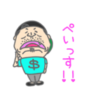 KO$$Y（個別スタンプ：12）