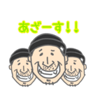 KO$$Y（個別スタンプ：13）