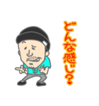 KO$$Y（個別スタンプ：14）